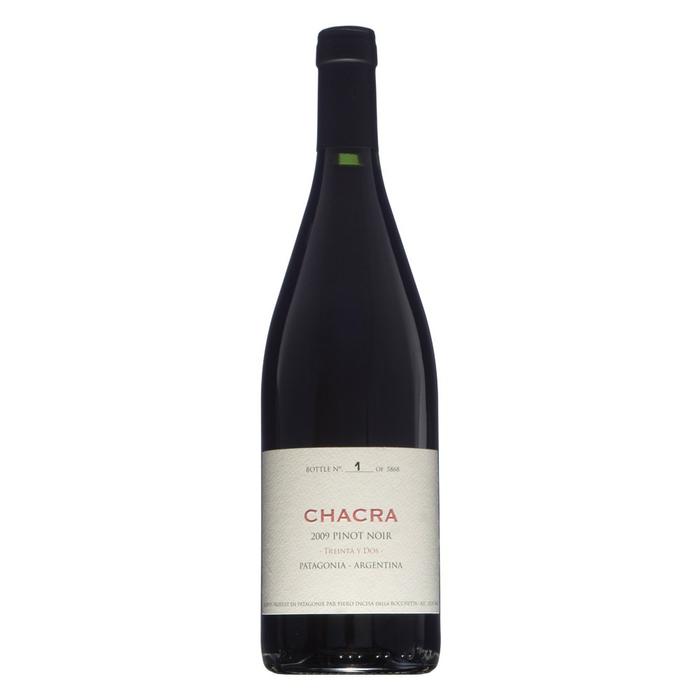 Chacra 32 2021|96 Pts