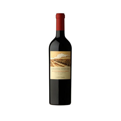 Mundus Bacillus  2020 | 96 Pts